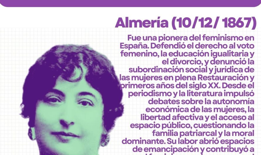 ¿SABÍAS DE…? Feminismo Andaluz